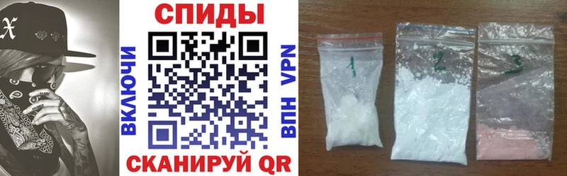 АМФ Розовый  Ужур 