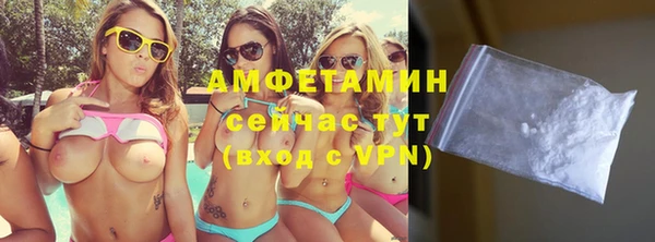 стаф Нягань