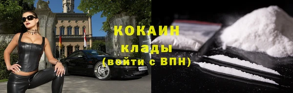 марки nbome Няндома