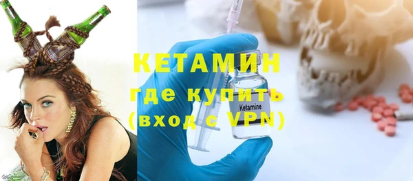 синтетический гашиш Нязепетровск