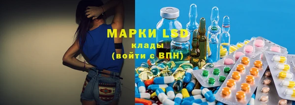 марки nbome Няндома