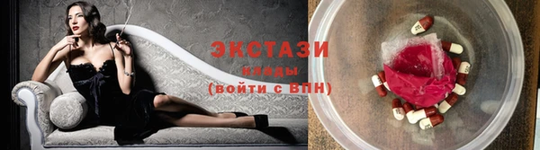 стаф Нягань