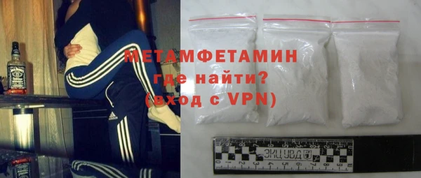 марки nbome Няндома