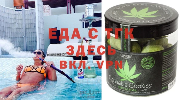 марки nbome Няндома
