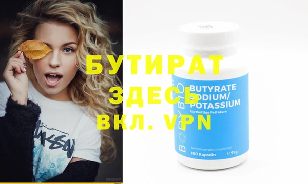 марки nbome Няндома