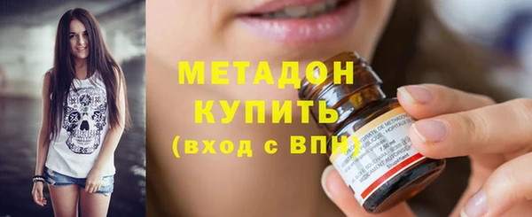 синтетический гашиш Нязепетровск