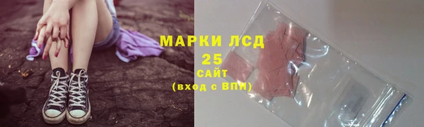 марки nbome Няндома