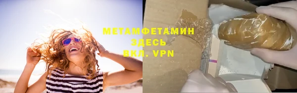 марки nbome Няндома