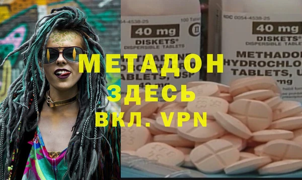 синтетический гашиш Нязепетровск