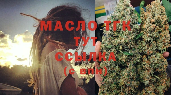 синтетический гашиш Нязепетровск