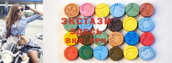 марки nbome Няндома