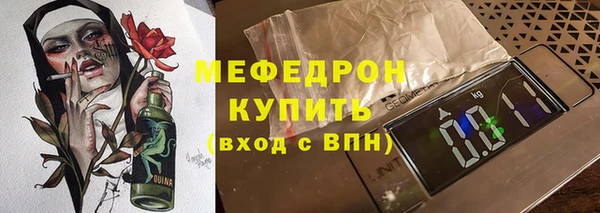 марки nbome Няндома