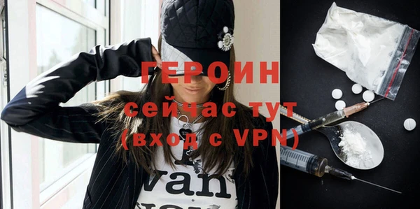 синтетический гашиш Нязепетровск