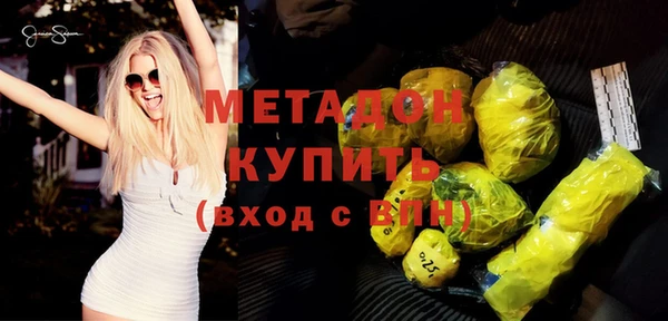 стаф Нягань
