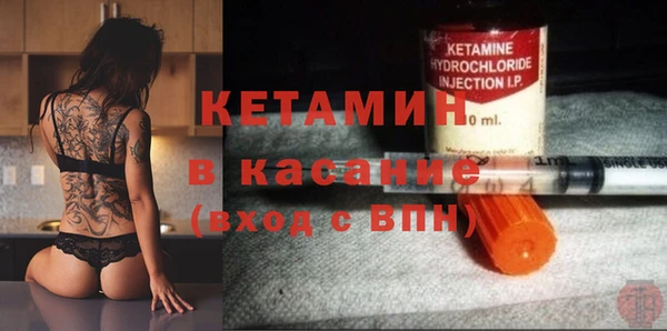 марки nbome Няндома